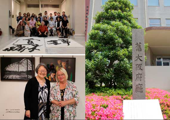 O Ava Art Festival prossegue até domingo no Centro de Arte, Cultura e Criação Enokojima no Japão