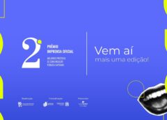 Lançamento do 2º Prêmio de Comunicação Pública terá palestra especial