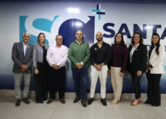 Governo de Minas anuncia mais de R$ 2,6 milhões para a Santa Casa de Formiga adquirir equipamento de ressonância magnética